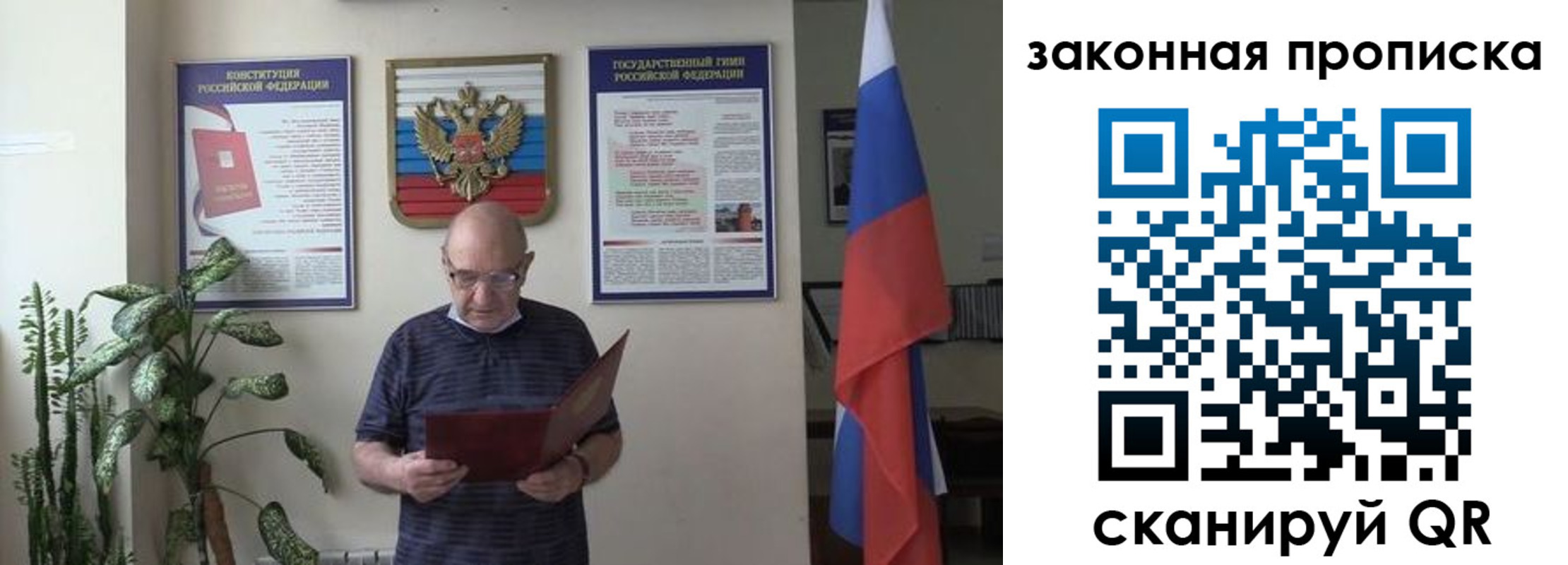 форма 3 в Курганинске