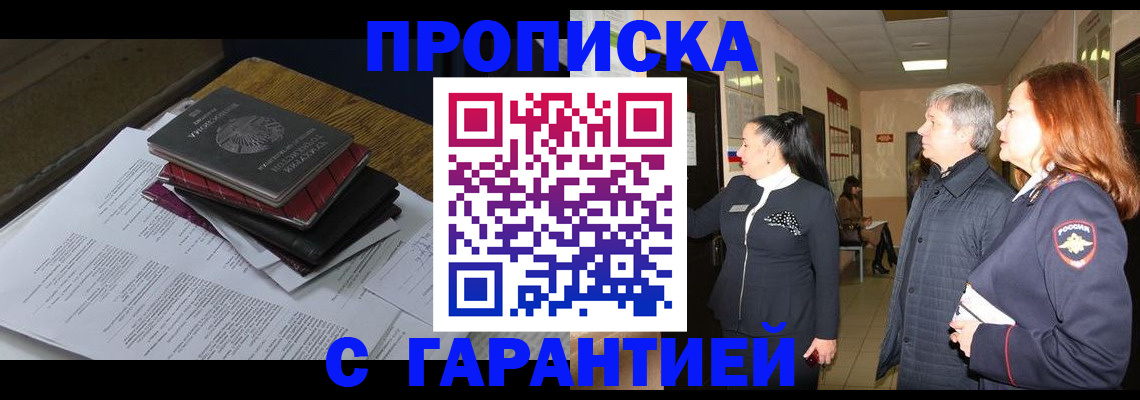 форма 3 в Курганинске